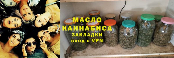 МДМА Белоозёрский